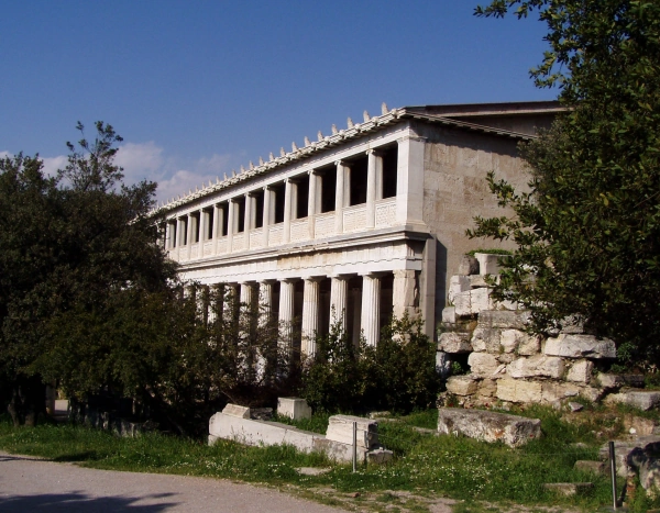 Stoa de Átalo en Atenas